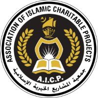 AICP Camp Annual Islamic Knowledge Camps